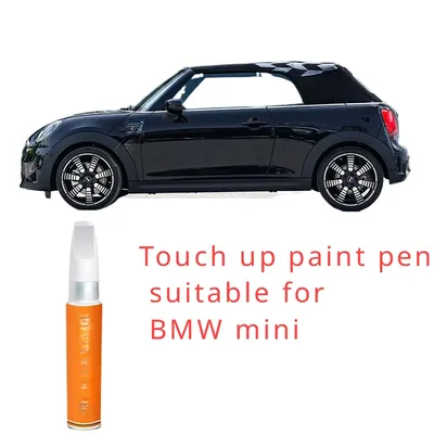Touch up paint pen suitable for BMW mini pepper white touch up pen mini red green automotive