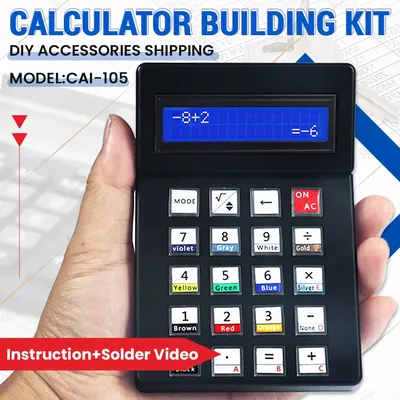 DIY Calculator Making Electronic Kit MCU Soldering Training Experiment Practice DIY Solder Project