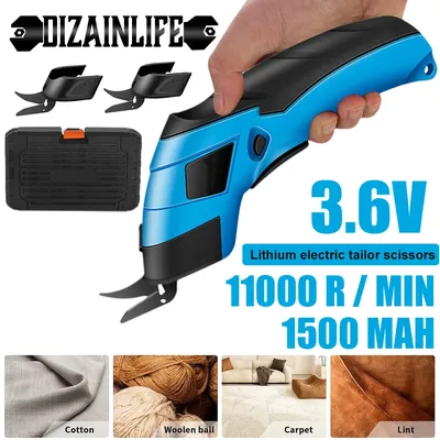 USB Rechargeable Cordless Electric Tailoring Scissors for Cotton Fabric/cardboard /leather/cloth