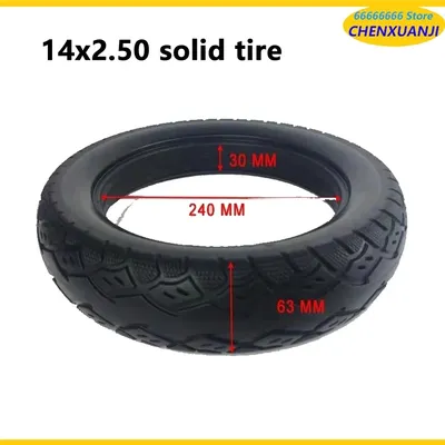 14X2.50 Solid Tire (bold) for Electric Vehicles Bike Non-inflatable Elastic Tires Explosion-proof