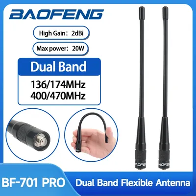 Baofeng BF-701 PRO Dual Band Antenna SMA-Female High Gain 20W For Baofeng UV-5R BF-888S UV-21 PRO