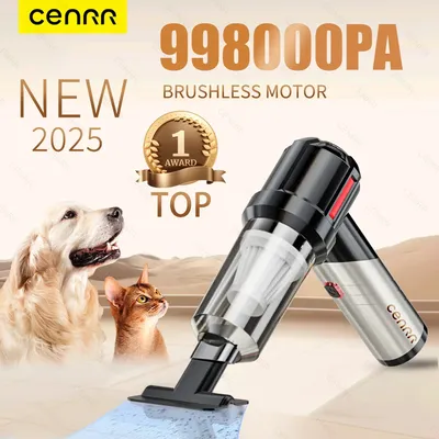 Vacuums