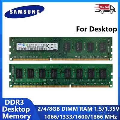 SAMSUNG Memory DDR3 Desktop Ram DDR3L Memoria 2GB 4GB 8GB 240Pin DIMM RAM 1066MHz 1333MHz 1600MHz