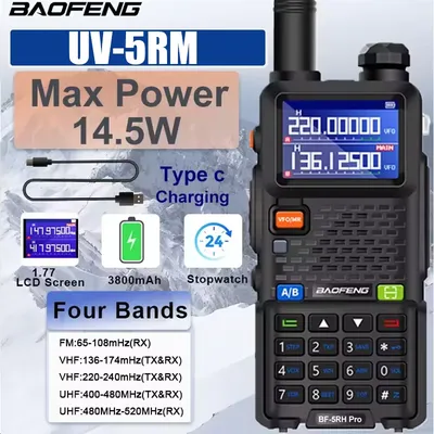 UV-5RM 3800mAh Battery USB-C 10W Baofeng Walkie Talkie FM Four Band Wirless Copy Frequency 999CH AM