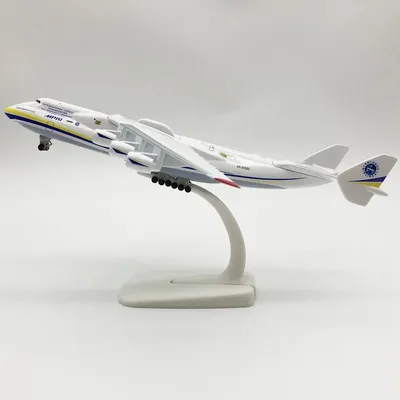20CM Diecast Metal Alloy Antonov An-225 "Mriya" Airplane Model 1/400 Scale Replica Model Toy For