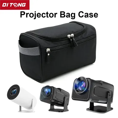 DITONG Projector Storage Case Travel Carry Projector Bag for Magcubic HY300 Protector Carrying Bags