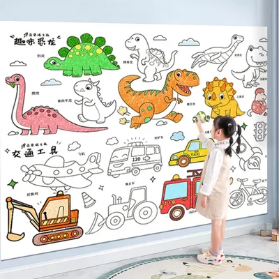 Children Drawing Roll Sticky Graffiti Scroll DIY Painting Color Filling Paper Coloring Papers for