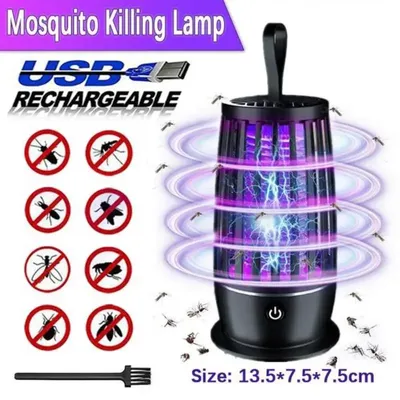 Portable Mosquito Killer Lamp Wired/Wireless Electric Fly Trap Bedroom Silent Mosquito Killer Lamp
