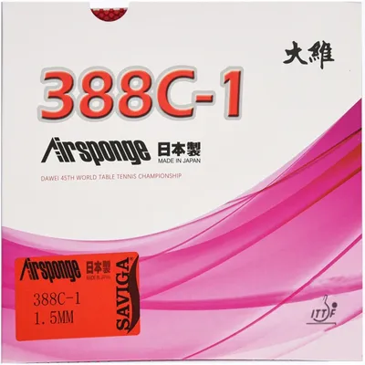 Dawei 388c-1 air sponge table tennis rubber made in Japan sponge raw pimples for table tennis racket