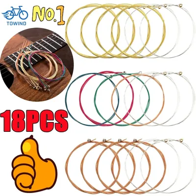 18/6PCS Colorful Copper Guitar Strings Kit 1-6 for Classical Classic Steel Wire Classic Acoustic