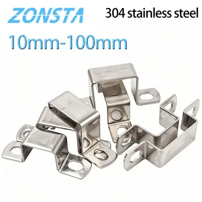 Thickened Square Rectangle M-shaped U-shaped 304 Stainless Steel Horseback Tube Saddle Clip Buckle
