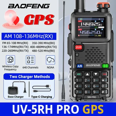 Baofeng UV-5RH PRO GPS Walkie Talkie Multi Band Wireless Copy Frequency Type-C Charger Upgrade UV-5R