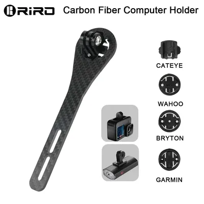 RIRO Bicycle Carbon Fiber Computer Holder Road Bike Handlebar Stopwatch GPS Mount for Garmin Gopro