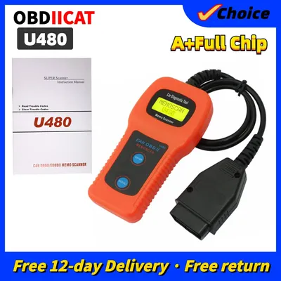 Lowest Price U480 CAN-BUS OBD OBD2 Code Reader Scanner U480 Code Reader for Cars U480 Scanner Tool