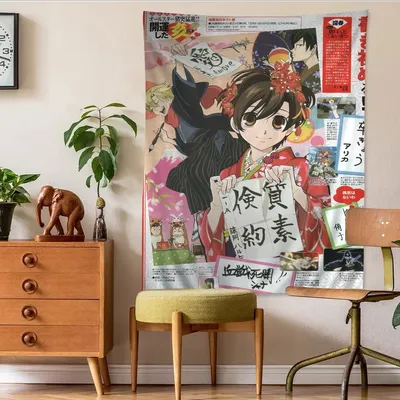 Tapestries