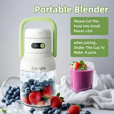 Portable Juicer, 33oz. Vessel, USB-C Rechargeable, Easy To Clean, Suitable For Juicing Fruits And
