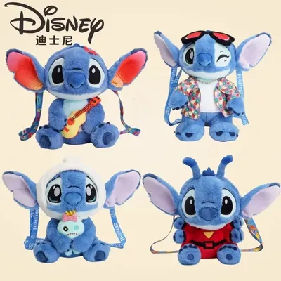 Anime Disney Kawaii Stitch Stuffed Toys Bluely Lilo&Stitch Plush Keychain Dolls Bag Pendant Birthday