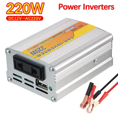 220W Power Inverter Car Mounted Solar Inverter USB Voltage Transformer Portable DC 12V To AC 220V