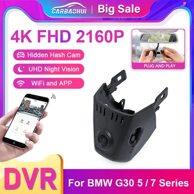 4K 2160P Plug and Play Car DVR Wifi Video Recorder Dash Cam Camera For BMW G30 5/7 Series 2017 2018