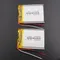 XINJ 2pcs 3.7V 370mAh 3 Wire Thermistor Li Lithium Polymer Battery 373040 Lipo For PDA Driving