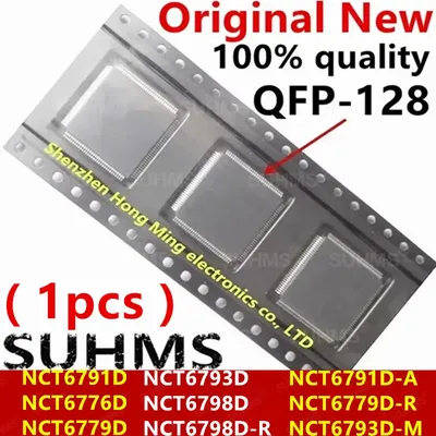 (1piece)100% New NCT6791D NCT6791D-A NCT6776D NCT6779D NCT6779D-R NCT6793D NCT6793D-M NCT6798D