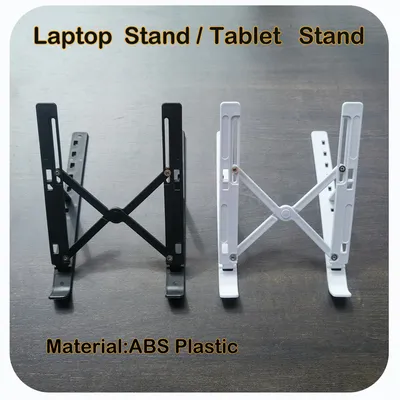 Laptop+Stands