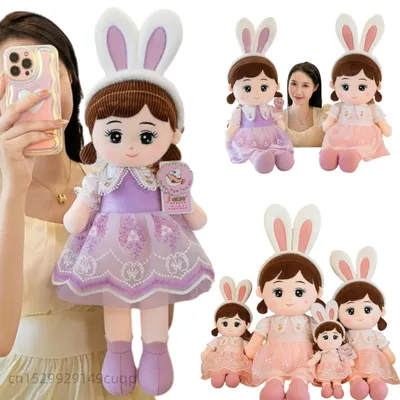 50-110cm Cute Nasha Angel Girl Plush Toy Lovely Stuffed Anime Figure Doll Wear Beautiful Dress Soft