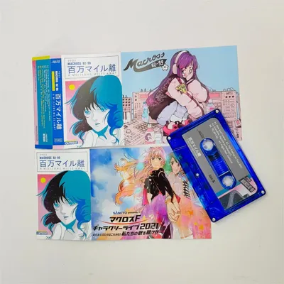 City Pop Vaporwave MACROSS 82​-​99 Music Tape A Million Miles Away Album Cassettes Cosplay Walkman