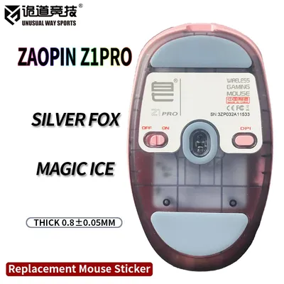 Unusual Way Sports Mouse Skates Feet Zaopin Soap Z1pro Glides Curve Edge Magic Ice Silver Fox