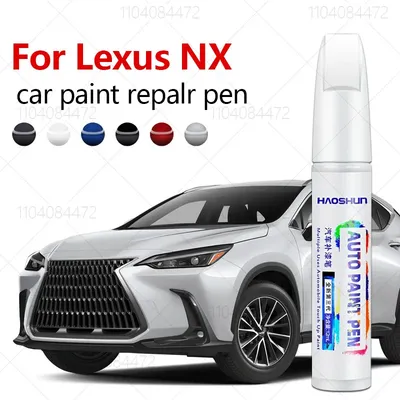 For Lexus NX NX200 NX300 NX 450 2014-2025 AG10 AZ20 Paint Repair Pen Touch Up Scratch Remover DIY
