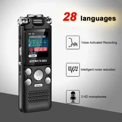 Professional Voice Activated Digital Audio Voice Recorder 8GB 16GB 32G Noise Cancelling Recording