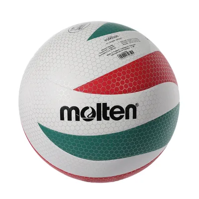 Molten 5500 Volleyball Size 5 Volleyball PU Ball for Students Adult and Teenager Competition