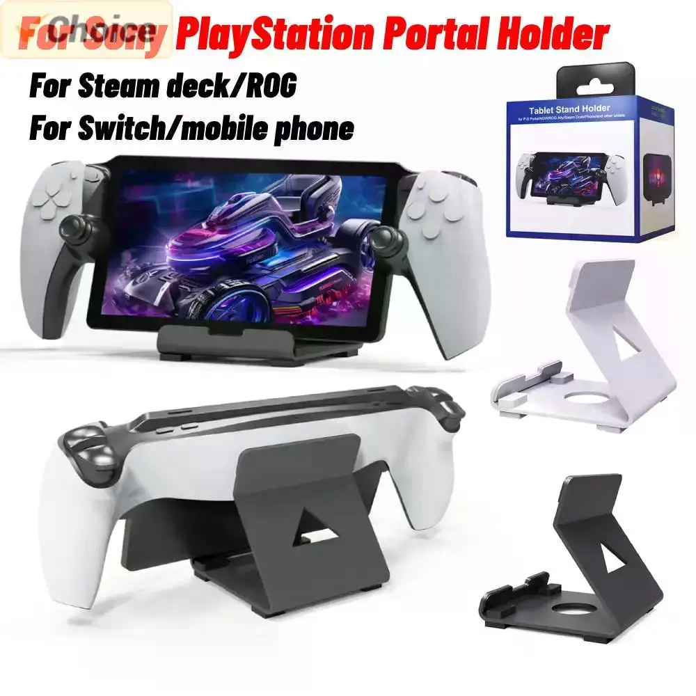 For PS5 Sony PlayStation Portal Holder Desktop Bracket Stand Fo Portal / Steam Deck / ROG Ally / Switch Console Display Rack