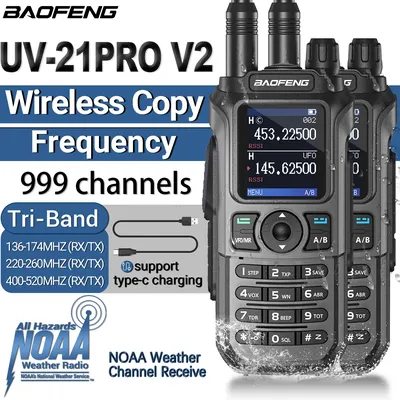 2PCS Baofeng UV-21 PRO V2 Walkie Talkie Long Range Wireless Copy Frequency Type-C Tri band Powerful