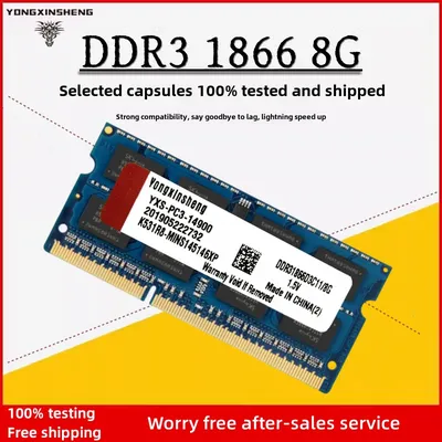 memoria ram ddr3 2GB 4GB 8GB ram ddr3 8500 1333 1600 1866 PC3 1066-1333-12800-14900MHz Non-ECC 1.5V