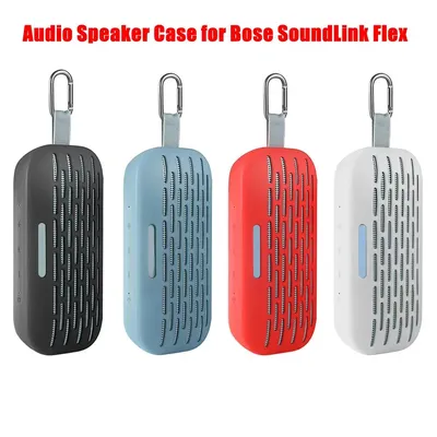 Speakers