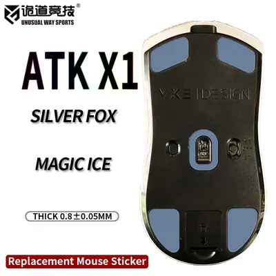 UnusualWaySports Mouse Skates Feet ATK X1 Cambered Surface PTFE Anti Collapse Multilayer Magic Ice