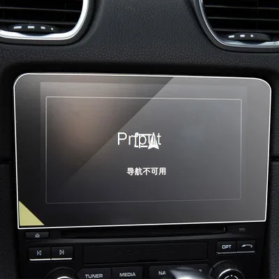 Car GPS navigation film LCD screen Tempered glass protective film Anti-scratch Film for For Porsche