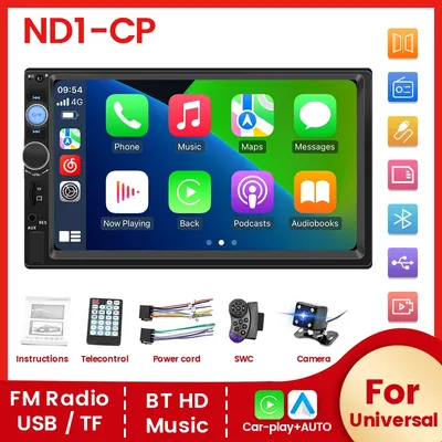 Car+CDMP3+Players