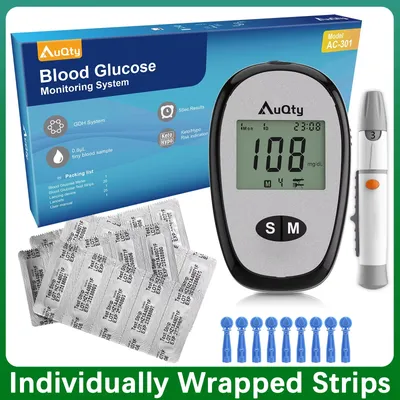 Blood Glucose Meter With Individually wrapped Glucose Test Strip Glucometer Kit Blood Sugar Monitor