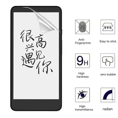 For Moaan Plus Ebook Reader InkPalm Screen Film Paper Texture Anti-Reflection Anti-Fingerprint