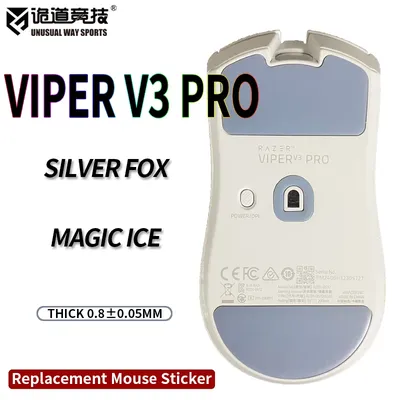 UnusualWaySports Mouse Skates Feet Viper V3 Pro Cambered Surface PTFE Anti Collapse Multilayer Magic