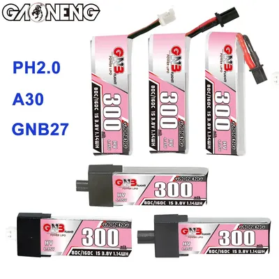 GAONENG GNB 300mAh 1S 80C 160C 3.8V HV PH2.0 A30 Plug LiPo Battery For 75mm FPV Drone Emax Tinyhawk