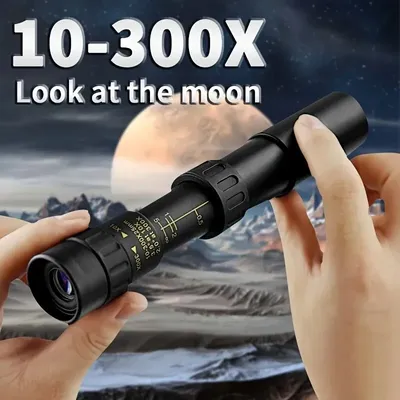 Binoculars+Telescopes