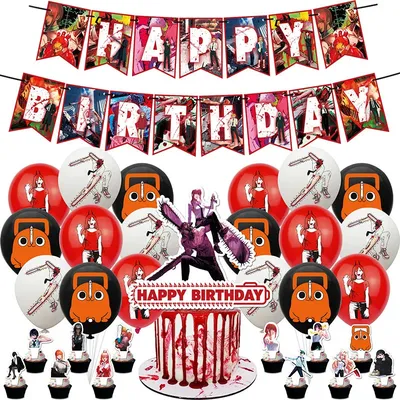 Chainsaw Man Theme Birthday Party Decoration Anime Image Figure Action Banners Cake Inserts Balloon