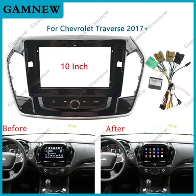10 Inch Car Frame Fascia Adapter Android Radio Dash Fitting Panel Kit For Chevrolet Traverse 2017+