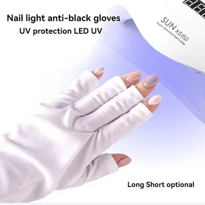 Nail Gloves Anti-UV Anti-blackening Anti-illumination TANNING Tanning Light Therapy Machine