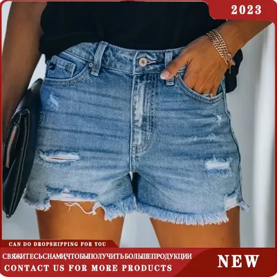 Womens+Jeans