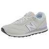 Sneaker NEW BALANCE "ML 515", Gr. 40,5, weiß (sanftes weiß), Leder, Textil, sportlich, Schuhe