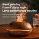 Umidificatore Aromaterapia Diffusore di oli essenziali Grano di legno 200ml Telecomando ad ultrasuoni 7 luci colorate per la camera da letto di casa